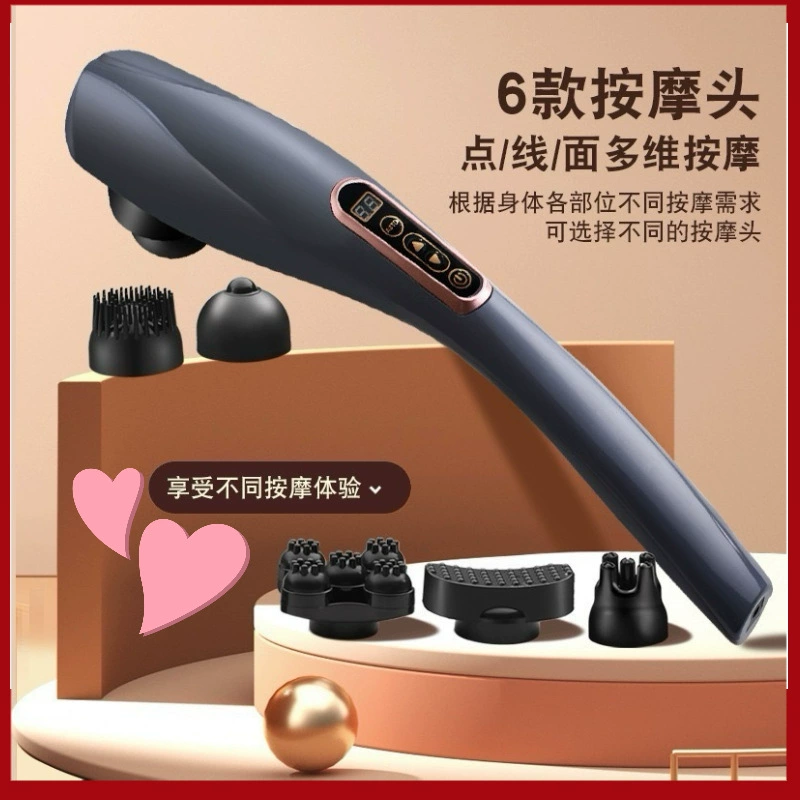 Electric handheld massager, drums full body, dolphin