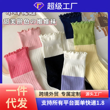 ľ��߅�m��Ůƴɫ��Ͳ���m��Ͱ������R����ɫ�ɐ���Ů�LͲ�m��ϵ