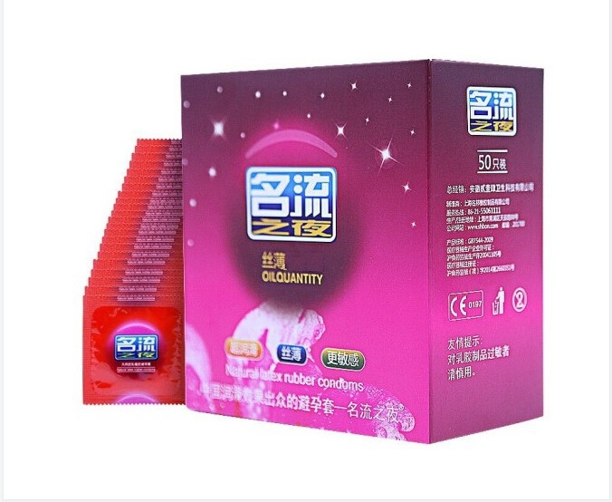 셀러브리티 나이트 50팩 스트로베리 레드