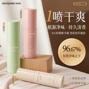 �W��Դ�����ˮ���w¶Ҹ��ֹ����ζ�־���Շ��F