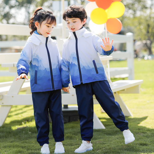 School Uniform Fall/Winter Set for Elementary Students: Windproof Jacket, Three-Piece Set for Kids, Sports Class Attire, College Style, Kindergarten Uniform