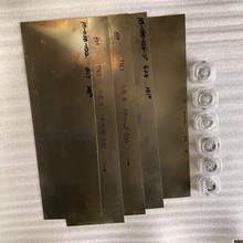 镍钛板 超薄形状记忆合金板 NiTi02超弹高阻尼板 钛镍低温箔