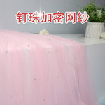 ������ɴ����ins�緿�䲼�߼�������ɴ�������յ������챳��