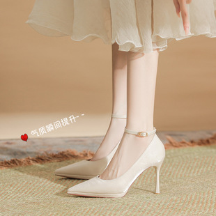 981-15Cһ�ֿ��¿�ٴ���_���|���Ÿ߸�Ь