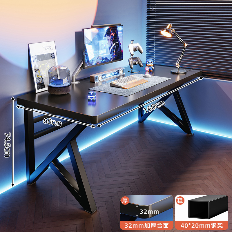 Mesa de computadora de escritorio mesa e-deportes domésticos mesa y silla dormitorio mesa simple mesa de trabajo mesa de estudio de estudiantes mesa de oficina