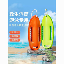 K4F��Ӿ���Ú��ҷ���ˮ��������ӾȦ��ƯҰӾ�����b�����