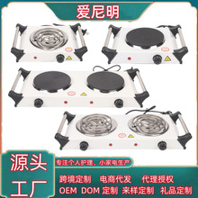 �羳���N �p���ù�늟�t�p�^�Pʽ늠t2000W늟�Ħ���ؠt