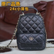 С��24Cmini�p���С�������朗l��֦ţƤ�͹�����б�汳��