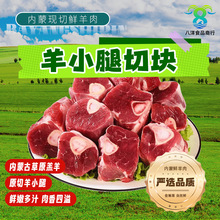 ���ɲ�ԭɢ�B���r���ŬF�׸����xС���ЉK���ǎ�����������؛