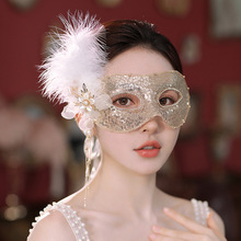 金色面纱面具半脸女古风羽毛舞台表演出拍照面罩化妆舞会派对道具