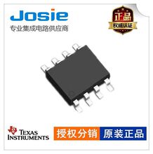 ADS1213U SO24 模数转换器 无线及射频芯片转换器芯片IC 正品