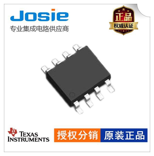 ADS1213U SO24 模数转换器 无线及射频芯片转换器芯片IC 正品