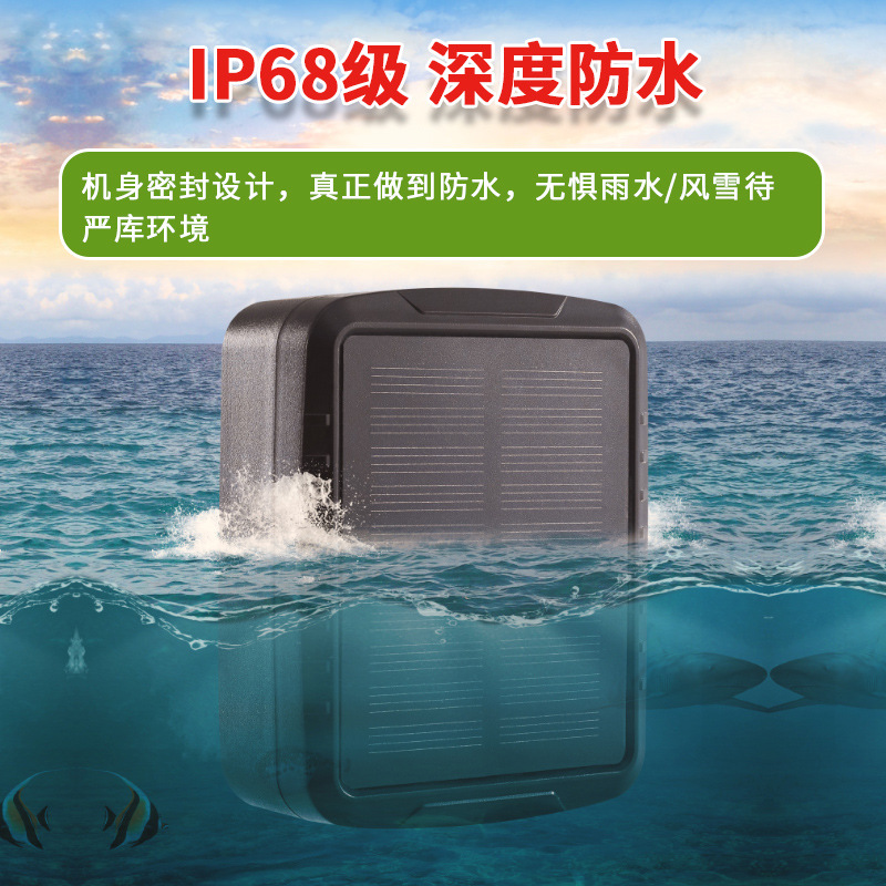5g Cattle and Sheep Tracker Gps Solar-Powered Locator for Remote Tracking in Mountainous Areas, Popular for Cross-Border Use