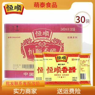 �a�悽���״��b340ml���Ƥ����������ӵ����ô�����30��