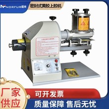 6��9��12����z�Ԅ����z�C�p���^�z�CƤ��Ь�|���z�C�S�z�C�^�z�C