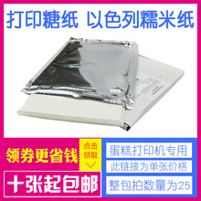 ﷲŴ׼ӡA4a決üӡCʳǼ決ü