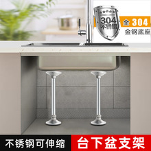 ʯӢʯ̨��֧��s�Uϴ����N��ˮ��̨����֧�μ�ϴ�����м̶ܹ�֧