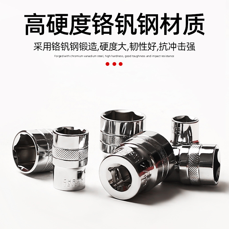 32 conjuntos de equipos de reparación de automóviles, conjuntos de llave de manga, conjuntos de hardware de reparación de automóviles, conjuntos de herramientas de automóviles