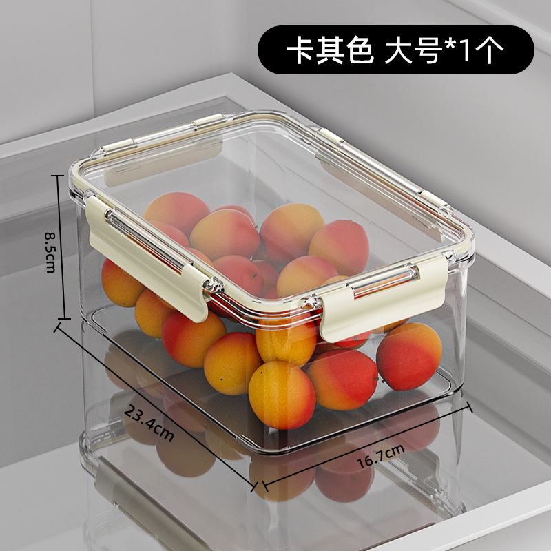 Caja de almacenamiento de refrigerador de grado alimenticio Caja de sellado transparente congelada Caja de pepinos de frutas a prueba de humedad Gran capacidad