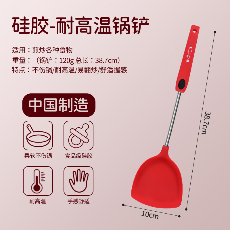 Grado alimenticio cucharas de cocina no pegajosas cucharas de cocina cucharas de cocina domésticas cucharas de cocina resistentes a altas temperaturas