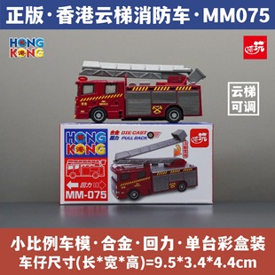 ����Ą����ֶY�o��Ʒ��������܇��Ԯ�Ͻ�С��܇ģ�ͷ���܇ģ���