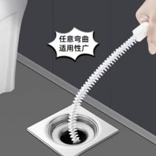 ��ˮ�ܵ���ͨ��ϴĘ��ԡ�ҵ�©ë�l�坍ˢ�ɏ����RͰ��ͨ�ܵ�ˢ