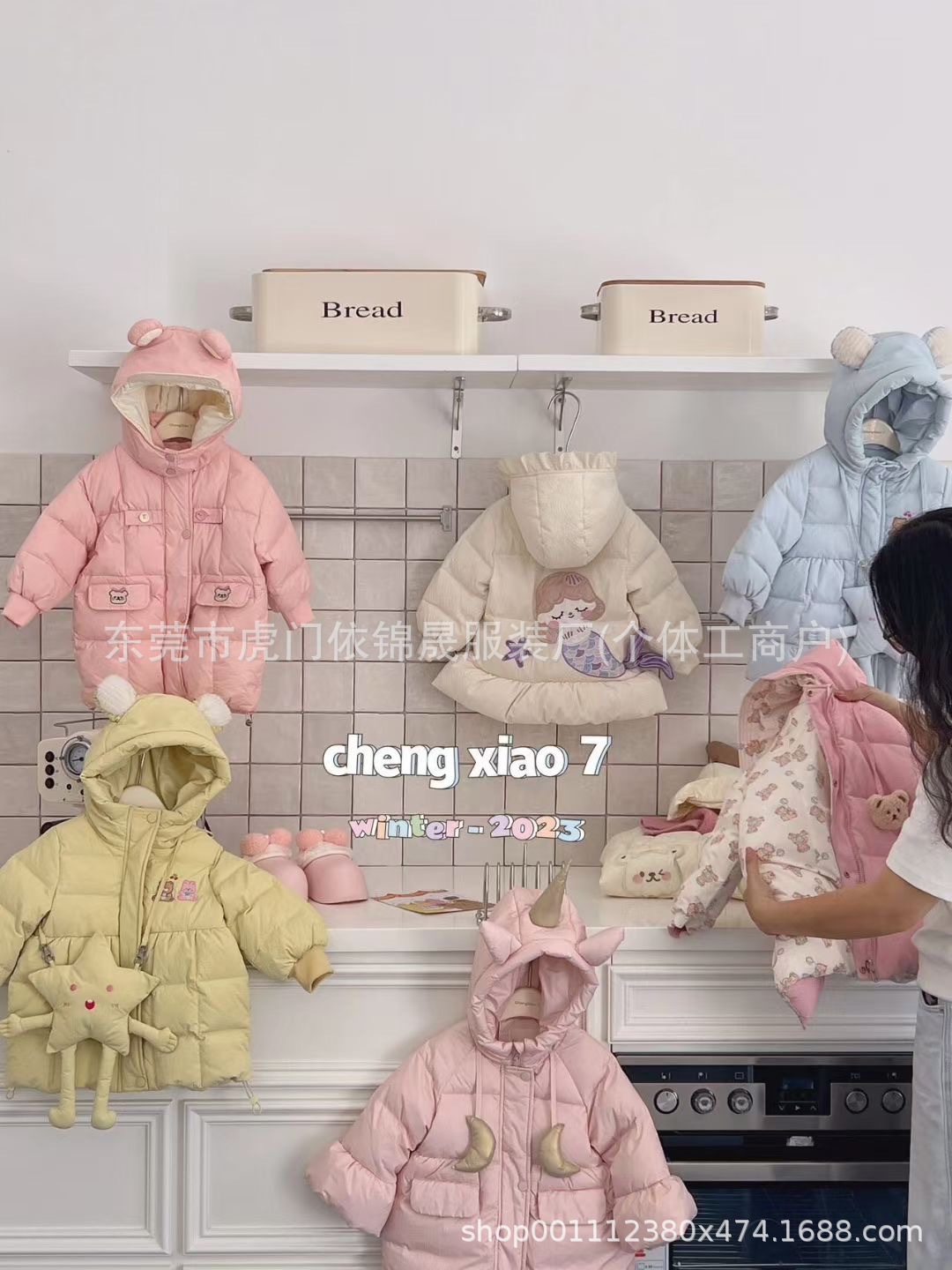 IMG_0724(20241010-085437)