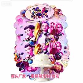 源头直供厂家跨境节日派对三层蛋糕架蛋糕托甜品台装饰蛋糕架批发