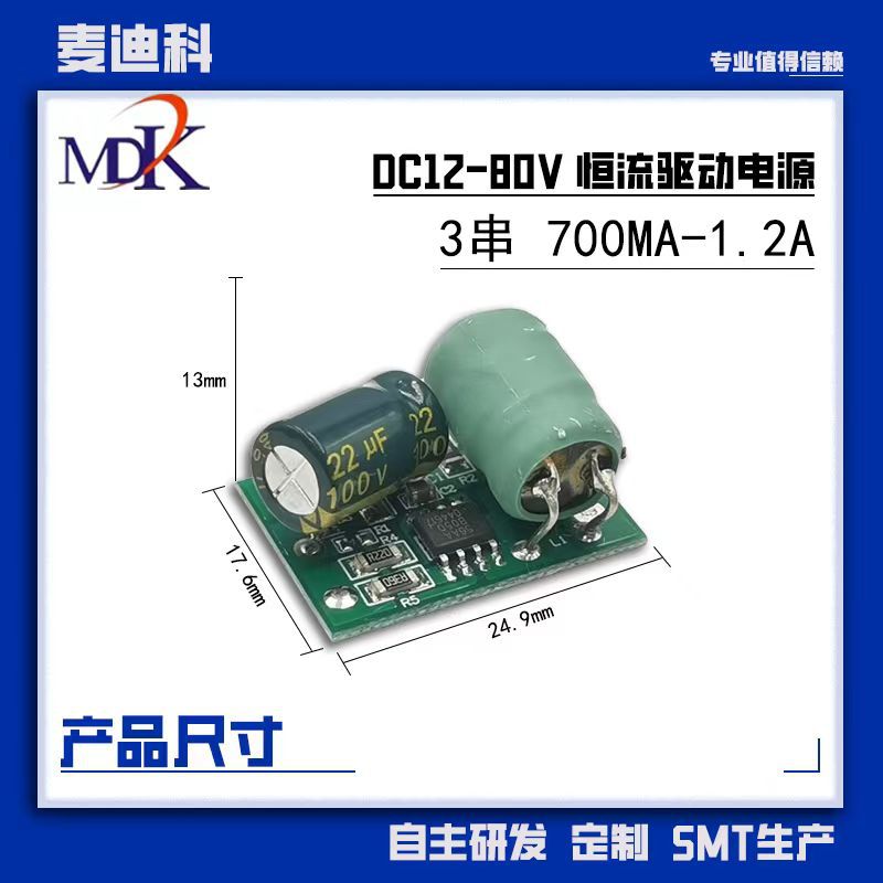 微信图片_20230706140944