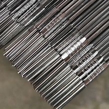 ER308LPșоz R316LT1-5Pșо廡ֱlz2.2mm