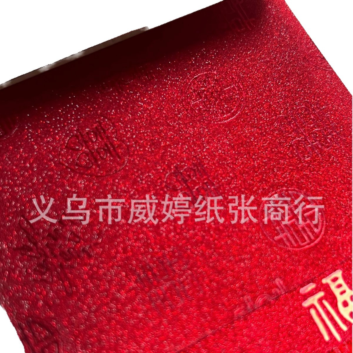 Ventas calientes de papel de embalaje de cebollas de oro, papel de boda de carácter rojo Fu, nuevo papel de cebollas de oro, envío gratuito.