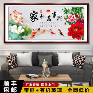 �Һ��f���d�쮋���~�D���B��ɽˮ��ɳ�l�������ڮ��͏d�b�����