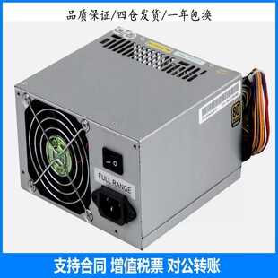 FSP400-70PFL FSP350-60PLN FSP400-60THA GSM-7450p Industrial Control Power Supply