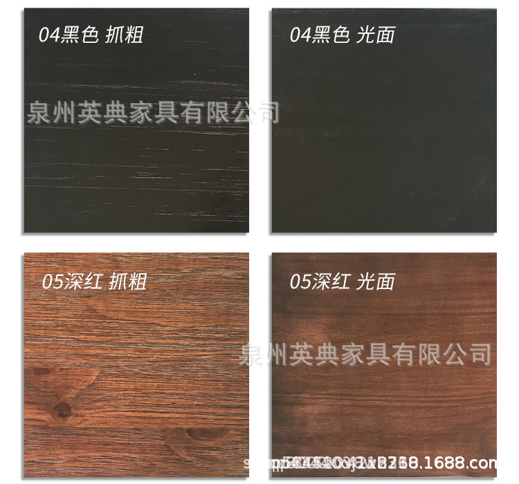 详情页17.jpg
