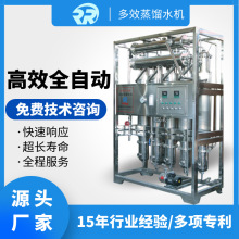 ș܇g LDSpܰЧsˮCM“ș”עˮ׼