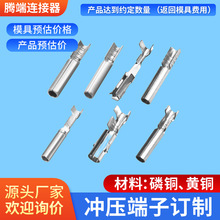 �S��ֱ�N2.35�~ᘹ��^ ����Դ����~�ܶ��ӷ�ˮ���^������^�