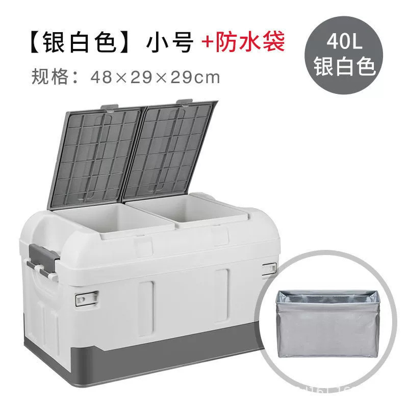 화이트 하이커버 모델 - 소형 40L + 방수가방