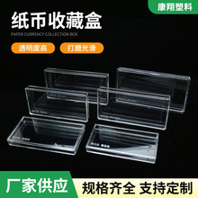 ���İ����浶�ź� ����������ռ{�м�������͸��չʾ�ж���