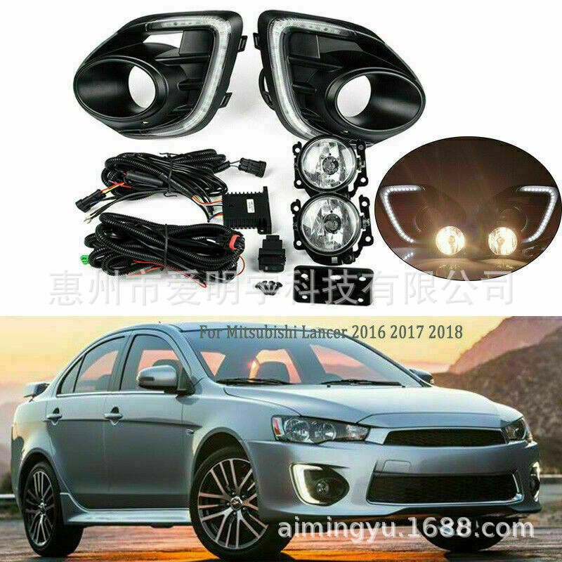Mitsubishi Lancer 16-18 üçün LED duman fara dəsti