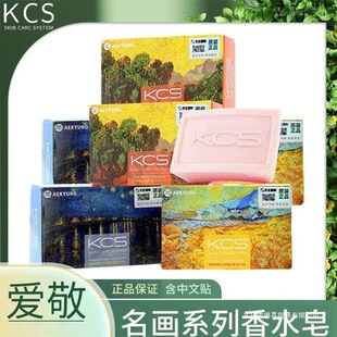 �n���۾���������KCS���R�zϴĘ��ϴ������ԡȫ���坍�־�����ˮ