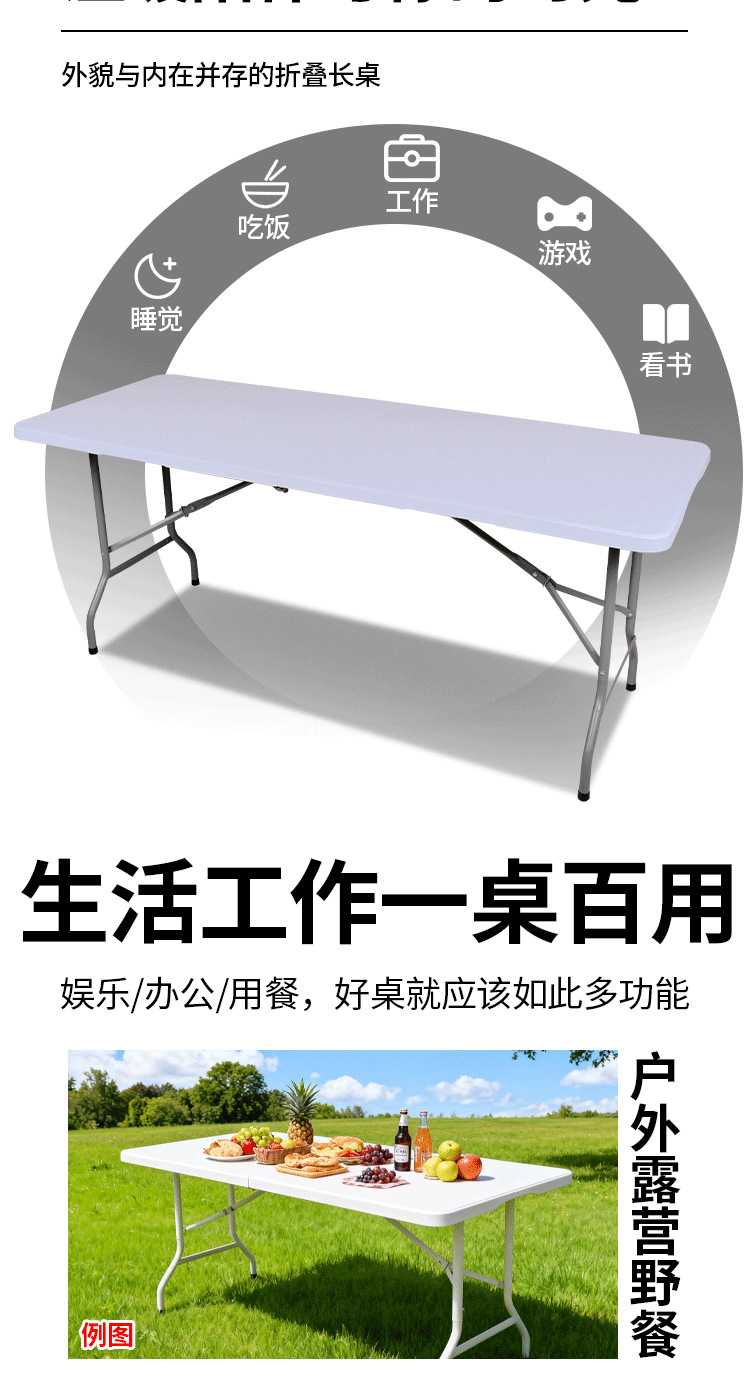 详情页_04.png