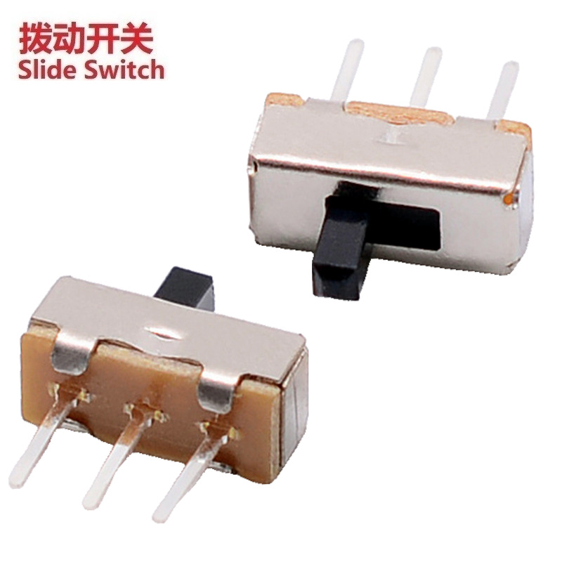 小型2档拨动开关铜壳,两段两档滑动开关 微型两档拨动开关2段三脚