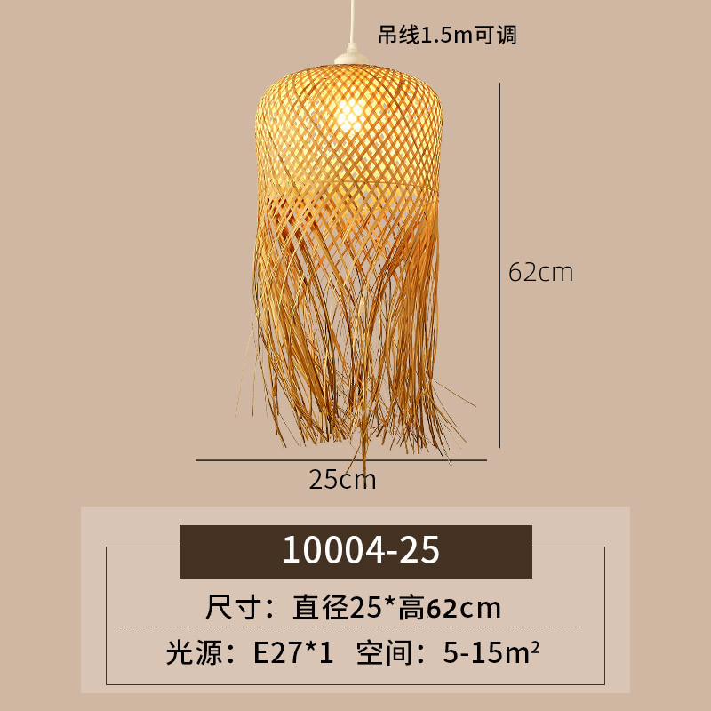 Araña de bambú de estilo japonés, restaurante de olla caliente, restaurante, linterna de bambú, casa de familia, bar, salón de té, arte de bambú chino, lámparas tejidas