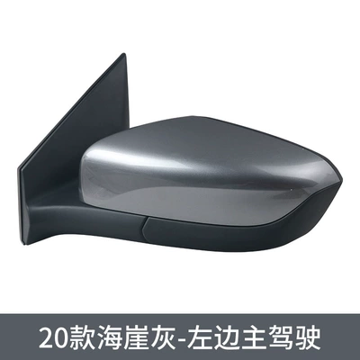 with red line, Rear mirror/rearview mirror assembly - left-main-driving-line-3-gray
