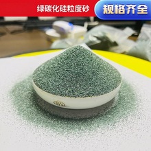 �G̼��������ɰ�����մ���ĥ��ɰ����������²��χ�ɰ����ĥ��