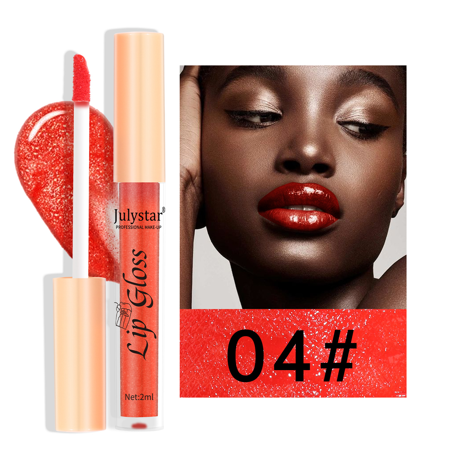 Cross-border makeup lip gloss 8-color pearlescent lip gloss, European and American lip and cheek dual-purpose lipstick, easy-to-apply lip gloss undefined