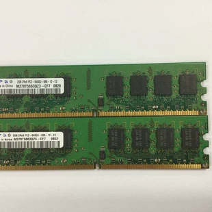 DDR2 оригинальная память для настольного ПК PC2/640U 800