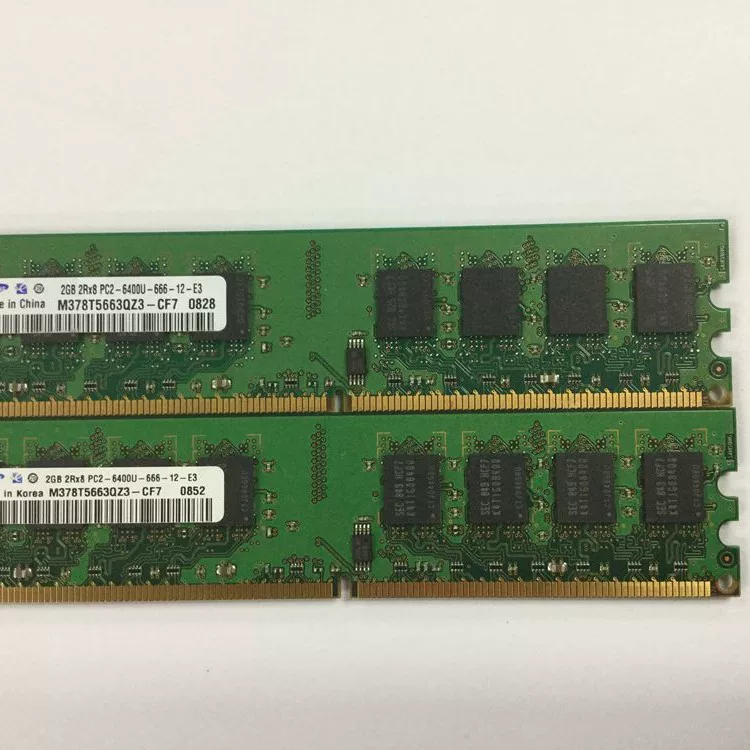 DDR2 оригинальная память для настольного ПК PC2/640U 800