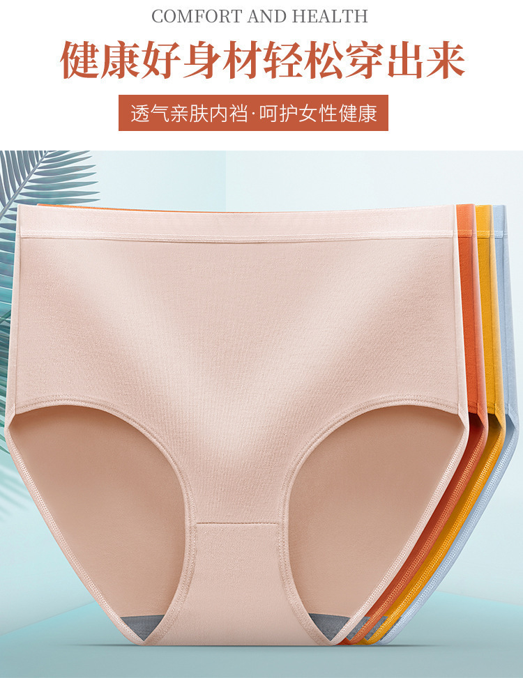 详情图_04.jpg