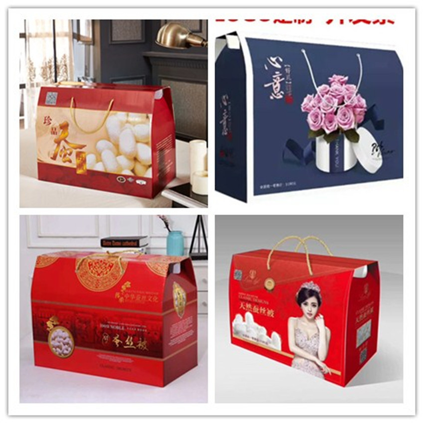 O1CN01DkqebB1RTnYg7YMZZ_!!3041